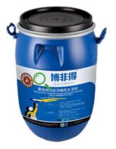 非固化防水涂料對(duì)建筑有哪些作用 非固化防水涂料對(duì)建筑有哪些作用