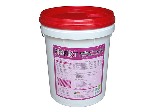 永凝液的性能特點有哪些？