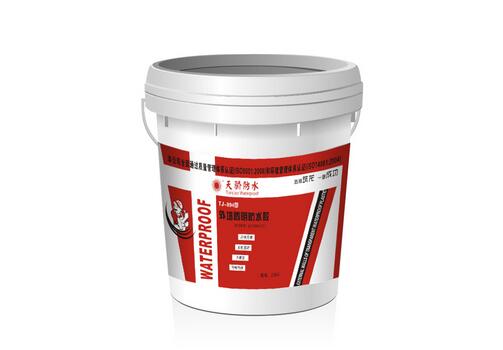 納米防水膠還有哪些優(yōu)點呢？